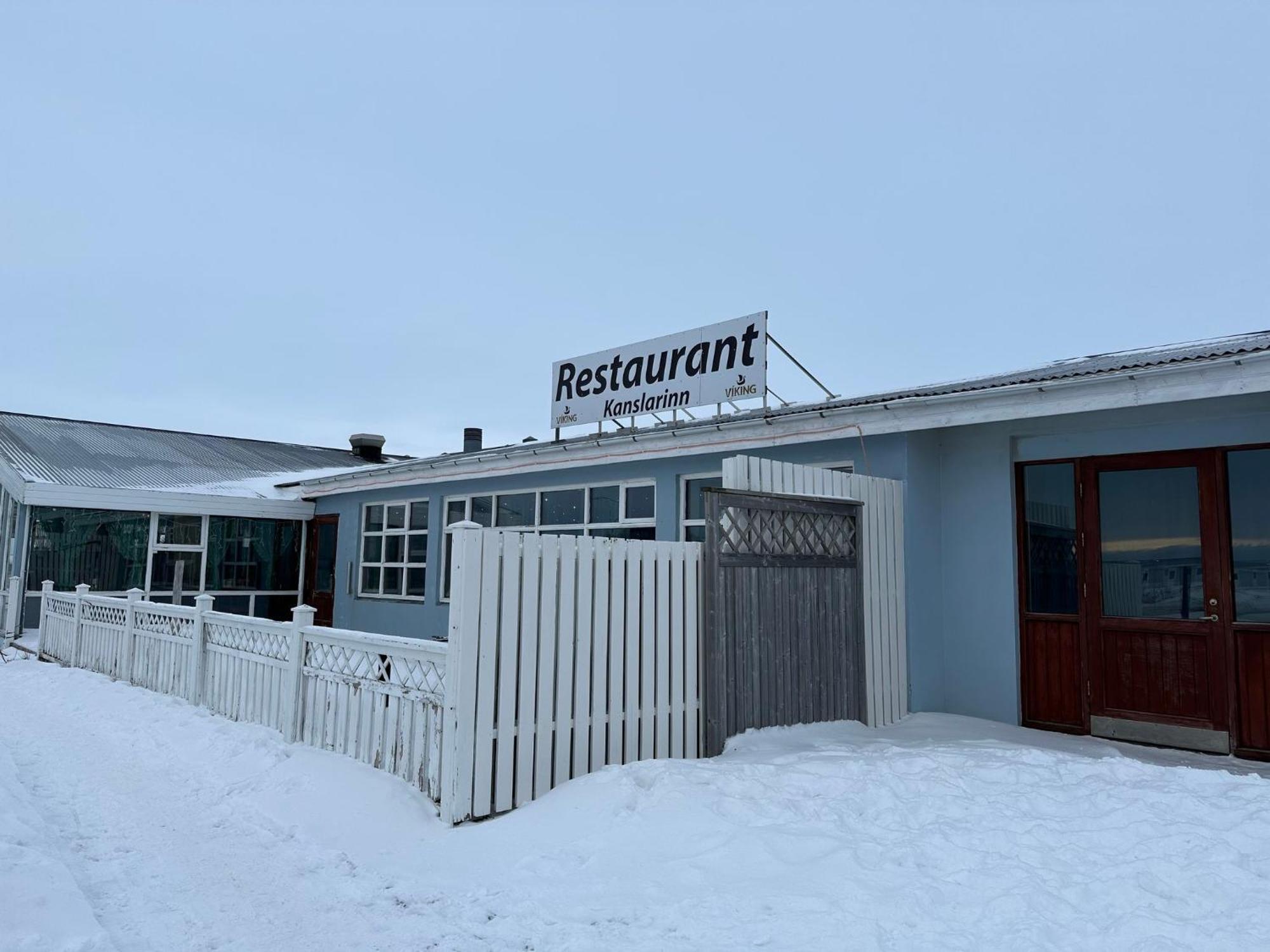 Kanslarinn Hostel Hella Luaran gambar